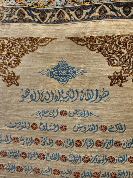 Silk Persian Qum