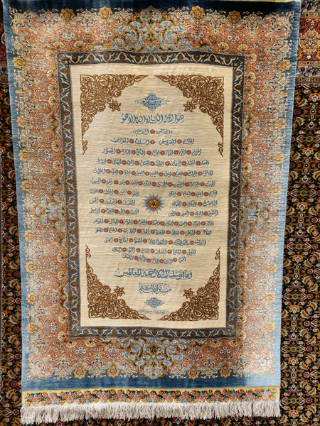 Silk Persian Qum