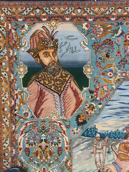 Illustrated persian rug