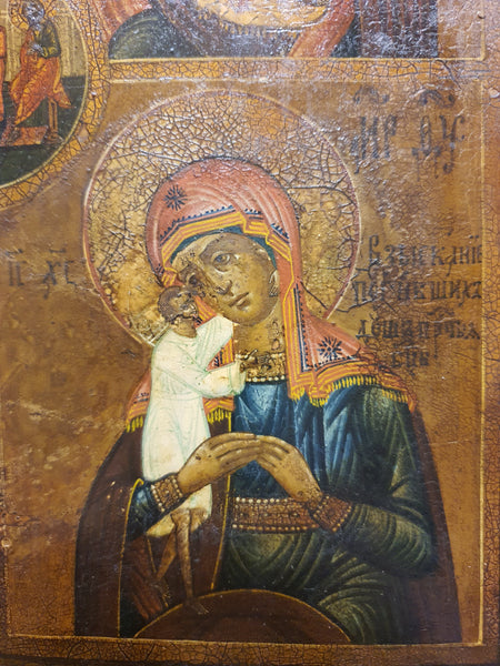 Quick to hear Mother of God religious icon art