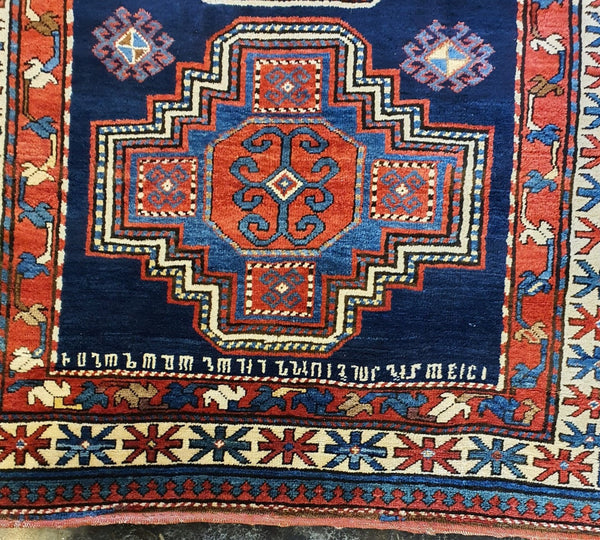 Jewel Tone Armenian Caucasian Kazak Rug