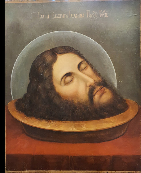 Authentic Antique Orthodox Russian Religious Icon St. John the Baptist