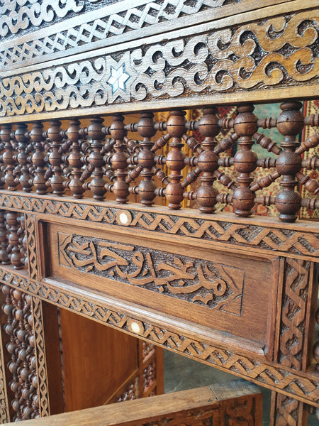 Middle Eastern Paravent Screen