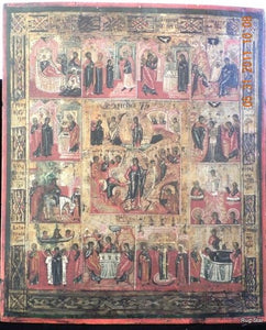 antique russian icon art the twelve feasts 