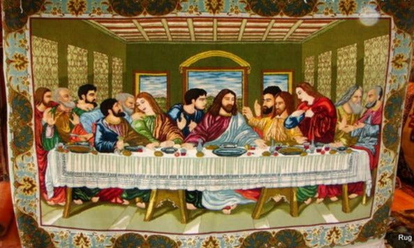Last sales supper rug